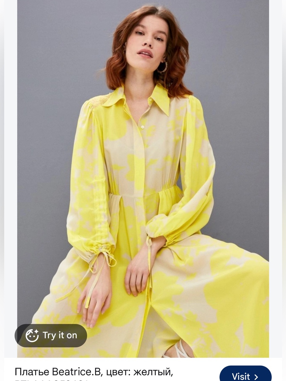 Beatrice B midi dress